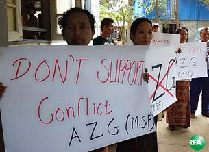 msf-protest-305.jpg msf-protest-305.jpg