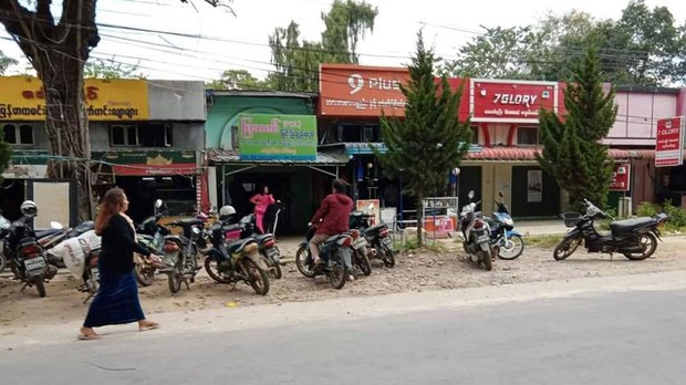 ပြင်ဦးလွင်မြို့လယ် စည်ပင်တိုက်ခန်းမှာ နေထိုင်သူတွေ ဖယ်ရှားခံရ ပြင်ဦးလွင်မြို့လယ် စည်ပင်တိုက်ခန်းမှာ နေထိုင်သူတွေ ဖယ်ရှားခံရ