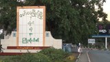 မော်လမြိုင်မြို့မှာ နေအိမ် တစ်ရာကျော်ကို ကျူးကျော်ဆိုပြီး ဖယ်ရှားခိုင်း