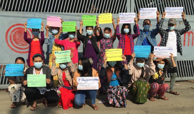 ရန်ကုန်က တရုတ်အထည်ချုပ်စက်ရုံ အလုပ်သမား ၁၂၀၀ ကျော် နစ်နာကြေး ငြင်းဆိုခံနေရ ရန်ကုန်က တရုတ်အထည်ချုပ်စက်ရုံ အလုပ်သမား ၁၂၀၀ ကျော် နစ်နာကြေး ငြင်းဆိုခံနေရ