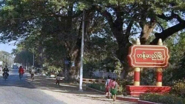 တန့်ဆည် အထက ၁ ကျောင်းမှာ တပ်စွဲထားတဲ့ စစ်သားတွေ ဗုံးခွဲခံရ တန့်ဆည် အထက ၁ ကျောင်းမှာ တပ်စွဲထားတဲ့ စစ်သားတွေ ဗုံးခွဲခံရ