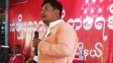 စလင်းမြို့ NLD တိုင်းကိုယ်စားလှယ် ဒုတိယအကြိမ် အဖမ်းခံရ