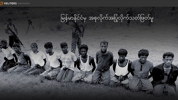 inndin-massacre-622 inndin-massacre-622