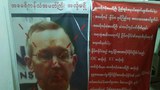scot-marciel-protest-622.JPG