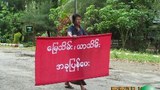 solo-protest-thanwe-305.jpg