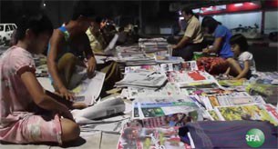 newspaper-305 newspaper-305