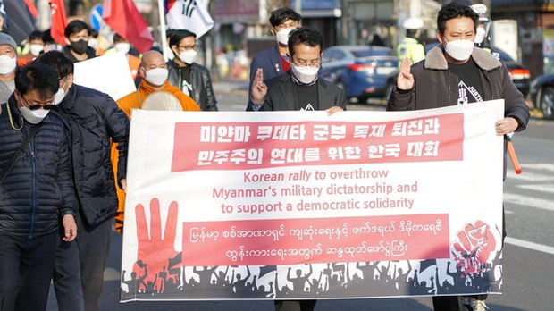 စစ်အာဏာရှင်ဆန့်ကျင်ရေး ကိုရီးယား-မြန်မာ ပူးပေါင်းပြီး ချန်းဝမ်မြို့မှာ ဆန္ဒပြ စစ်အာဏာရှင်ဆန့်ကျင်ရေး ကိုရီးယား-မြန်မာ ပူးပေါင်းပြီး ချန်းဝမ်မြို့မှာ ဆန္ဒပြ