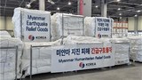 မြန်မာ့ငလျင်ဘေးအတွက် တောင်ကိုရီးယား ထောက်ပံ့ရေးပစ္စည်းတွေပေးပို့