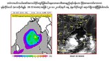 storm-oct21-620.jpg