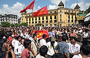 ္ဘမိြႚတော်ခန်းမရြေႚ လူထု ္ဘမိြႚတော်ခန်းမရြေႚ လူထု