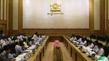 parliament-hearing-305.jpg