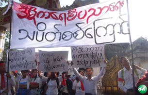 mdy-students-march-305 mdy-students-march-305