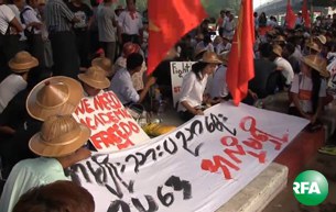 education-bill-protest-hledan-305.jpg education-bill-protest-hledan-305.jpg