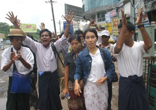 Su_Su_Nway_Hledan_305px.jpg Su_Su_Nway_Hledan_305px.jpg