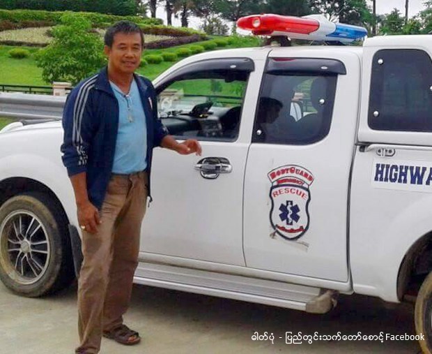 winaung-620.jpg winaung-620.jpg