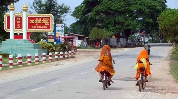 တာချီလိတ် ကြံ့ခိုင်ရေးရုံးအနီး ဗုံးငါးလုံးပေါက်ကွဲ၊ ခုနစ်ဦးဒဏ်ရာရ