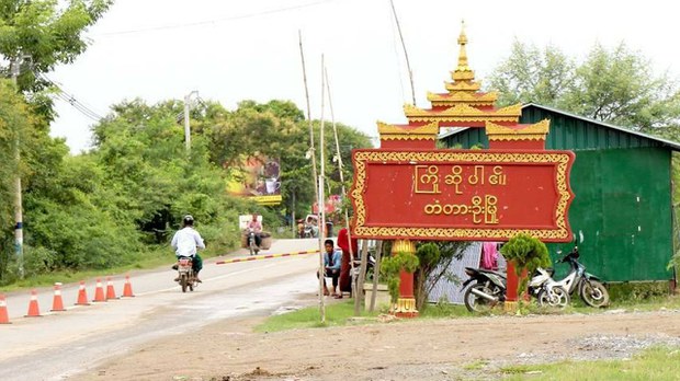 တံတားဦးမှာ ကြံ့ခိုင်ဖွံ့ဖြိုးရေးပါတီဝင်ငါးဦး သတ်ဖြတ်ခံရ