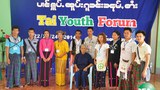 tai-youth-forum-305.jpg