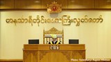 khinmaungaye-622.jpg