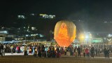 တောင်ကြီးတန်ဆောင်တိုင်ပွဲ ကျင်းပဖို့ ဖိအားပေးငွေကောက်ခံနေ
