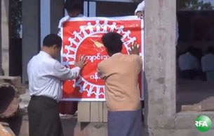 taunggyi-students-free-305.jpg taunggyi-students-free-305.jpg