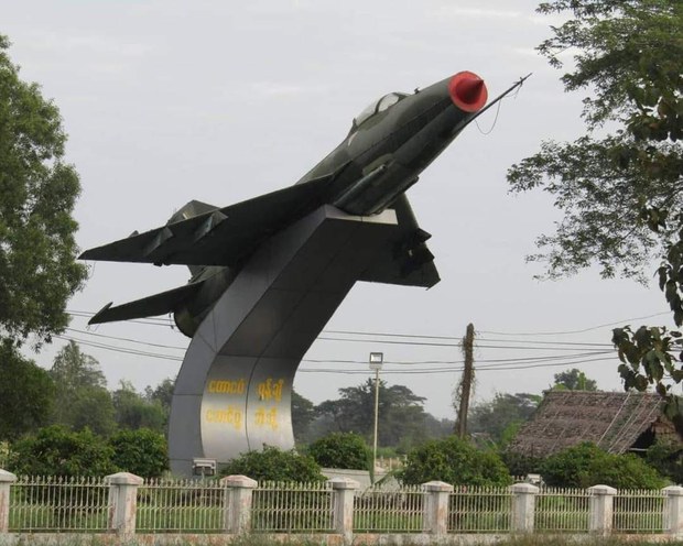 တောင်ငူလေတပ်စခန်းကို ရှော့တိုက်ဒုံးနဲ့ တိုက်ခိုက်ခဲ့ကြောင်း BMW ထုတ်ပြန်
