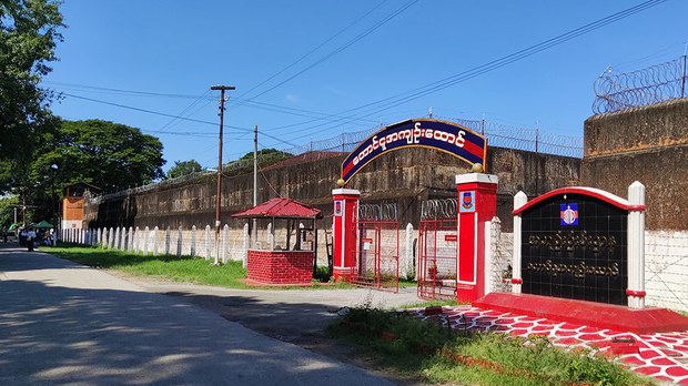 တောင်ငူထောင်က အကျဉ်းကျ PDF ၁ဝ ဦး သေနတ်လု ထွက်ပြေး