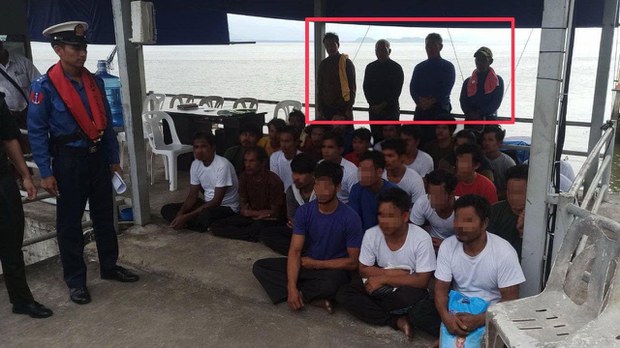 စစ်ကောင်စီလွတ်ငြိမ်းမှာ ထိုင်းငါးဖမ်းသမား လေးဦး ပြန်မပါလာ စစ်ကောင်စီလွတ်ငြိမ်းမှာ ထိုင်းငါးဖမ်းသမား လေးဦး ပြန်မပါလာ