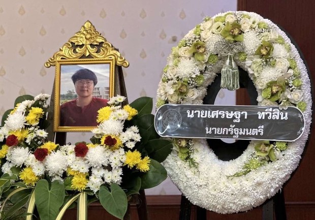 မမိုးမြင့်မိသားစုကို ထိုင်းအလုပ်ရှင်က လစဉ်ထောက်ပံ့ကြေးပေးမည် မမိုးမြင့်မိသားစုကို ထိုင်းအလုပ်ရှင်က လစဉ်ထောက်ပံ့ကြေးပေးမည်