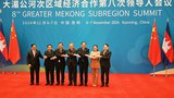 ထိုင်းဝန်ကြီးချုပ် စစ်ကောင်စီအကြီးအကဲနဲ့ သီးသန့်တွေ့ဆုံ