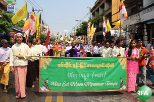 thai-water-festiva-305.jpg thai-water-festiva-305.jpg