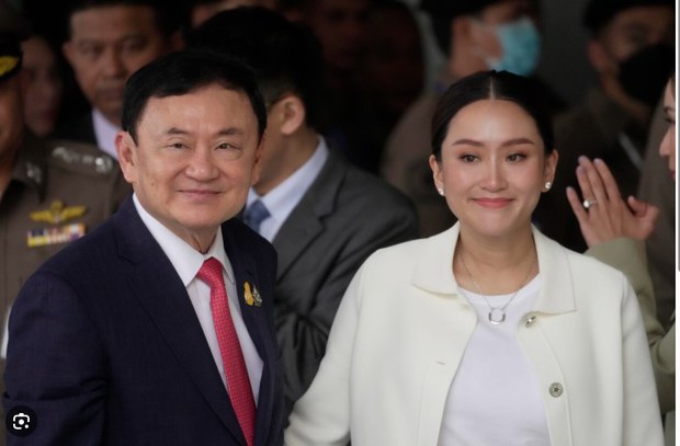 တော်လှန်ရေးအဖွဲ့တွေနဲ့ ငြိမ်းချမ်းရေးဆွေးနွေးဖို့ စစ်ကောင်စီကို ထိုင်းဝန်ကြီးချုပ်ဟောင်း တိုက်တွန်း တော်လှန်ရေးအဖွဲ့တွေနဲ့ ငြိမ်းချမ်းရေးဆွေးနွေးဖို့ စစ်ကောင်စီကို ထိုင်းဝန်ကြီးချုပ်ဟောင်း တိုက်တွန်း
