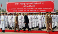 samak_honor_200px.jpg samak_honor_200px.jpg