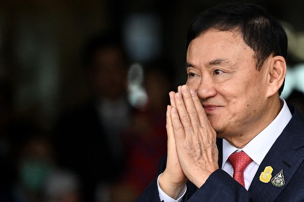 မြန်မာလက်နက်ကိုင်တွေနဲ့ သက်ဆင်တွေ့ဆုံမှု ထိုင်းအစိုးရနဲ့ မသက်ဆိုင် မြန်မာလက်နက်ကိုင်တွေနဲ့ သက်ဆင်တွေ့ဆုံမှု ထိုင်းအစိုးရနဲ့ မသက်ဆိုင်