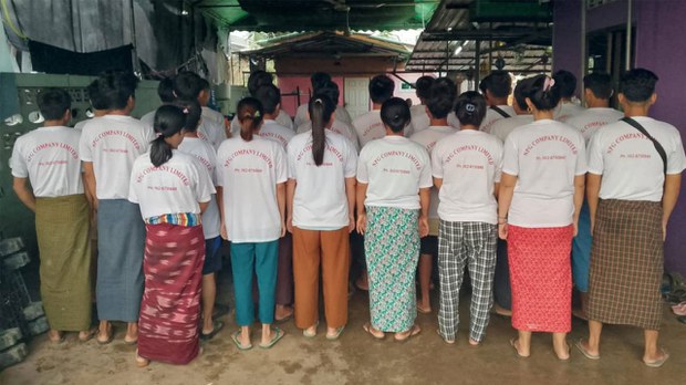 ထိုင်းနိုင်ငံမှာ MOU အလုပ်သမား သုံးဆယ်ခန့် စာချုပ်ပါအတိုင်း အလုပ်မရလို့ အခက်အခဲဖြစ် ထိုင်းနိုင်ငံမှာ MOU အလုပ်သမား သုံးဆယ်ခန့် စာချုပ်ပါအတိုင်း အလုပ်မရလို့ အခက်အခဲဖြစ်
