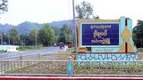 သံတွဲမြို့နယ်မှာ စစ်ကောင်စီတပ်က ပထမဆုံးအကြိမ် လေကြောင်းသုံးတိုက်ခိုက်