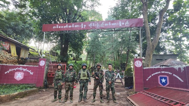 သပိတ်ကျင်းက စစ်ကောင်စီတပ်ရင်းတစ်ခုကို မဟာမိတ်အဖွဲ့တွေ သိမ်းပိုက် သပိတ်ကျင်းက စစ်ကောင်စီတပ်ရင်းတစ်ခုကို မဟာမိတ်အဖွဲ့တွေ သိမ်းပိုက်