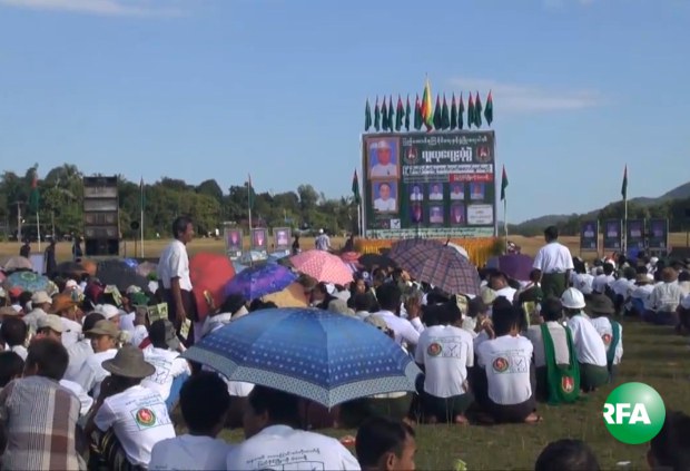 usdp-thahton-campaign-620.jpg usdp-thahton-campaign-620.jpg