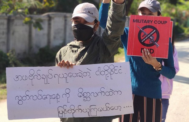 တစ်ရက်တစ်မနက်နဲ့ လွတ်လပ်ရေးဆုံးရှုံးနိုင်တယ်လို့ စစ်ကောင်စီဒုဥက္ကဋ္ဌ သတိပေး တစ်ရက်တစ်မနက်နဲ့ လွတ်လပ်ရေးဆုံးရှုံးနိုင်တယ်လို့ စစ်ကောင်စီဒုဥက္ကဋ္ဌ သတိပေး