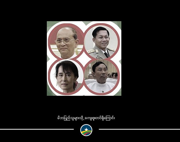 president-office-620.jpg president-office-620.jpg
