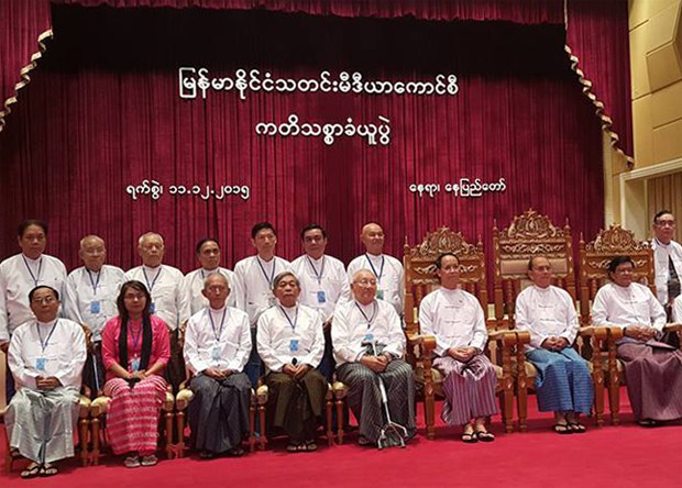 myanmar-press-council-620.jpg myanmar-press-council-620.jpg