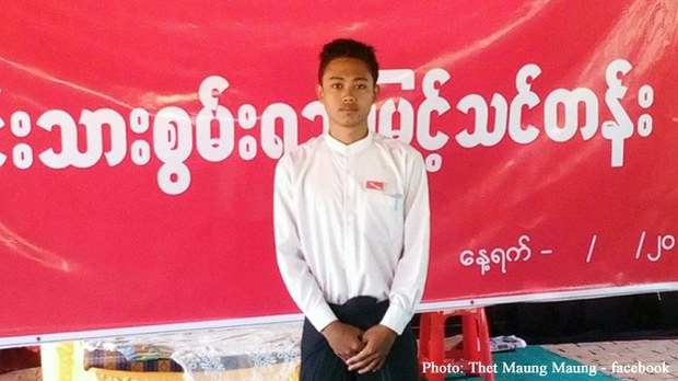 thetmaungmaung-622.jpg thetmaungmaung-622.jpg