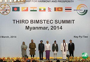 bimstec-305.jpg bimstec-305.jpg
