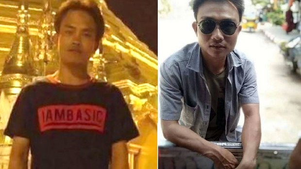 ခင်ဦးမြို့ ရွှေကူတဲစုရွာသား သုံးဦး ပစ်သတ်ခံရ ခင်ဦးမြို့ ရွှေကူတဲစုရွာသား သုံးဦး ပစ်သတ်ခံရ