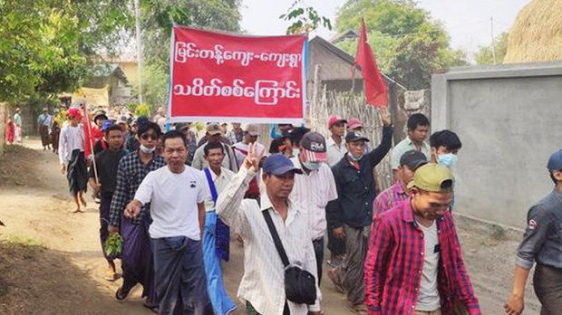 ဒီပဲယင်းမြို့နယ်မှာ ဒေသခံသုံးဦး သတ်ဖြတ်ခံရ