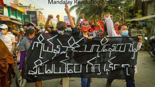 မန္တလေးသပိတ်အဖွဲ့ဝင် သုံးဦး အိုးဘိုထောင်ကို ပို့ဆောင်ခံရ မန္တလေးသပိတ်အဖွဲ့ဝင် သုံးဦး အိုးဘိုထောင်ကို ပို့ဆောင်ခံရ