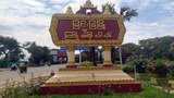 မန္တလေးတိုင်းက မြို့သုံးမြို့မှာ စစ်ကောင်စီယန္တရား ရပ်ဆိုင်း