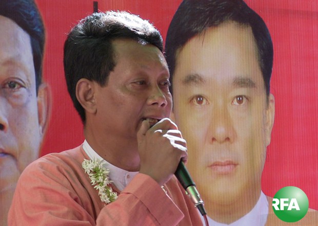 tinthit-nld-candidate-620.jpg tinthit-nld-candidate-620.jpg