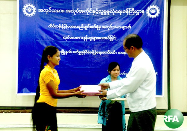 topmyanmar-workers-620.jpg topmyanmar-workers-620.jpg