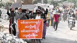 တောင်ကုတ်က NLD အမတ်နဲ့ ပါတီဝင်တစ်ဦး ဘေးစီမံဥပဒေနဲ့ အမှုဖွင့်ခံရ